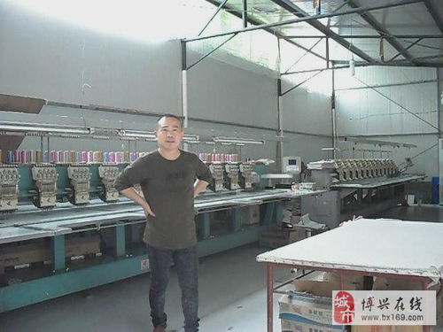 誠聘電腦繡花操作工與計算機技術開發人員